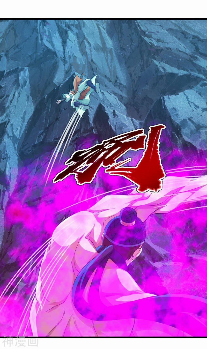 Cái Thế Đế Tôn 110 trang 17