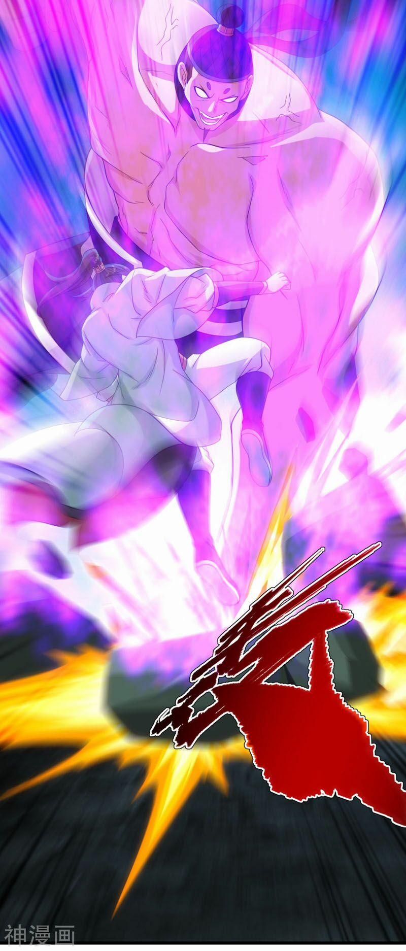 Cái Thế Đế Tôn 110 trang 6