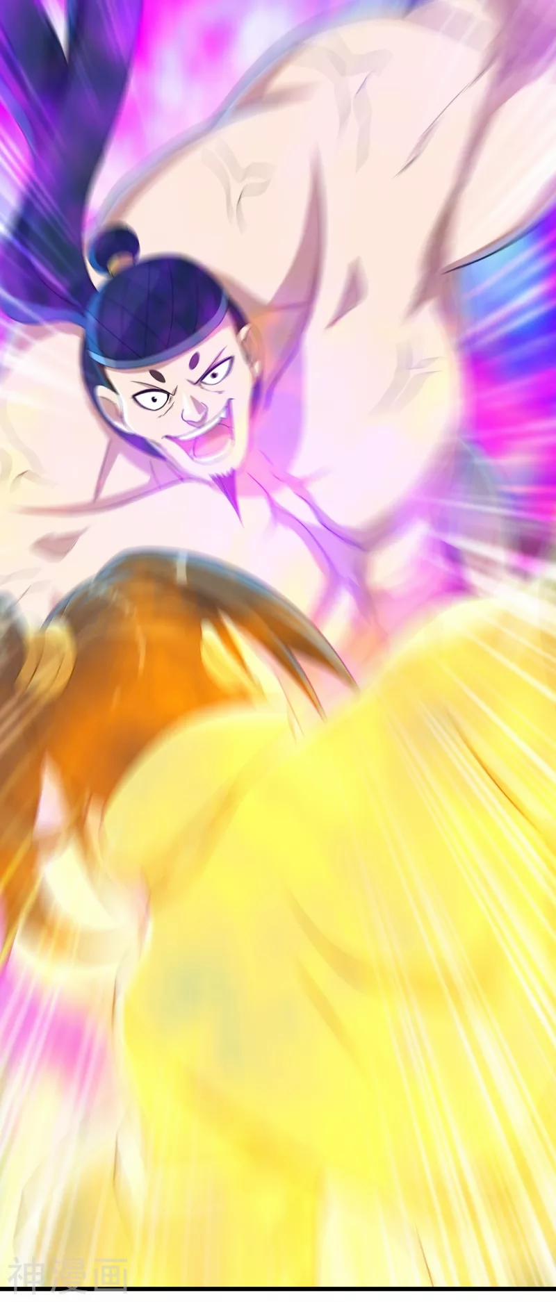 Cái Thế Đế Tôn 111 trang 20