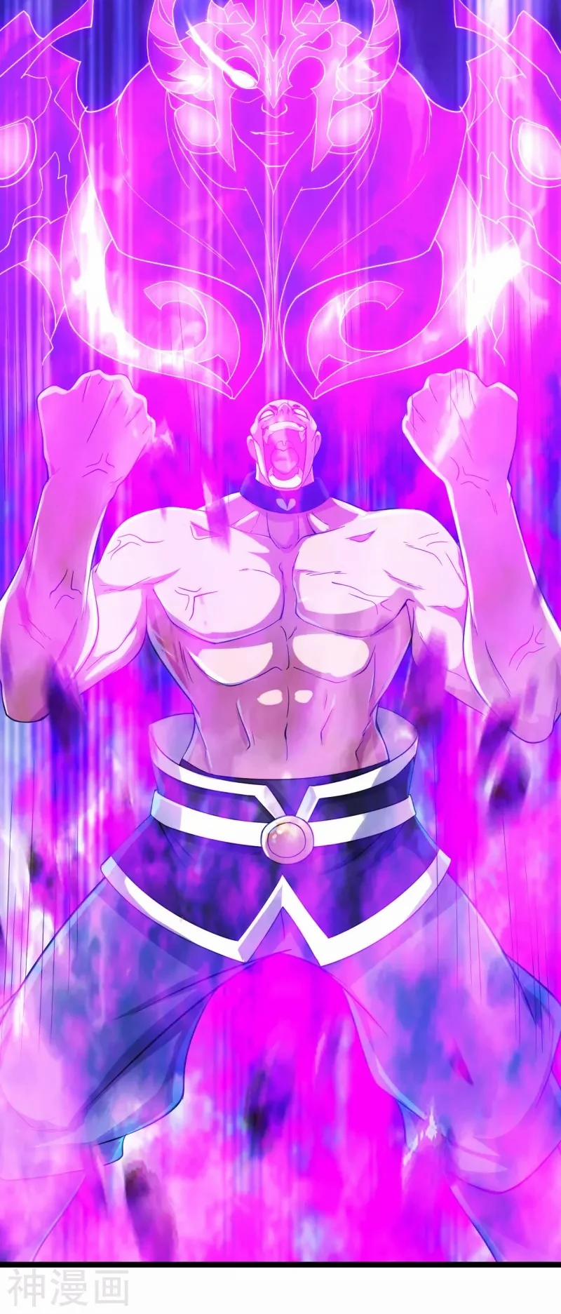 Cái Thế Đế Tôn 111 trang 24