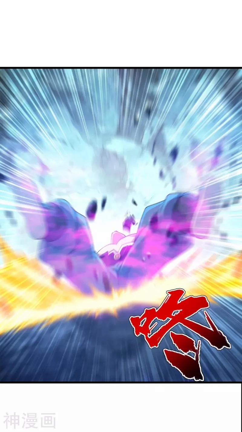 Cái Thế Đế Tôn 111 trang 6