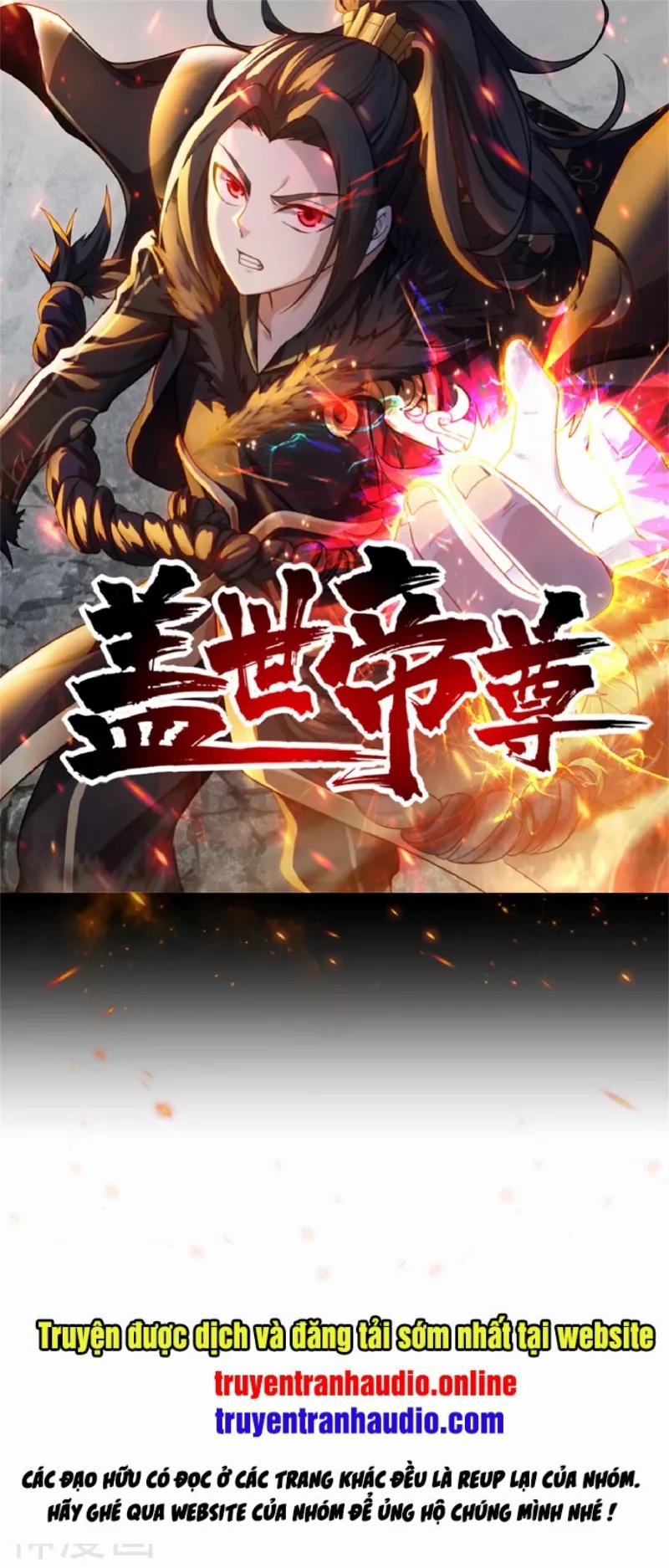 Cái Thế Đế Tôn 112 trang 0