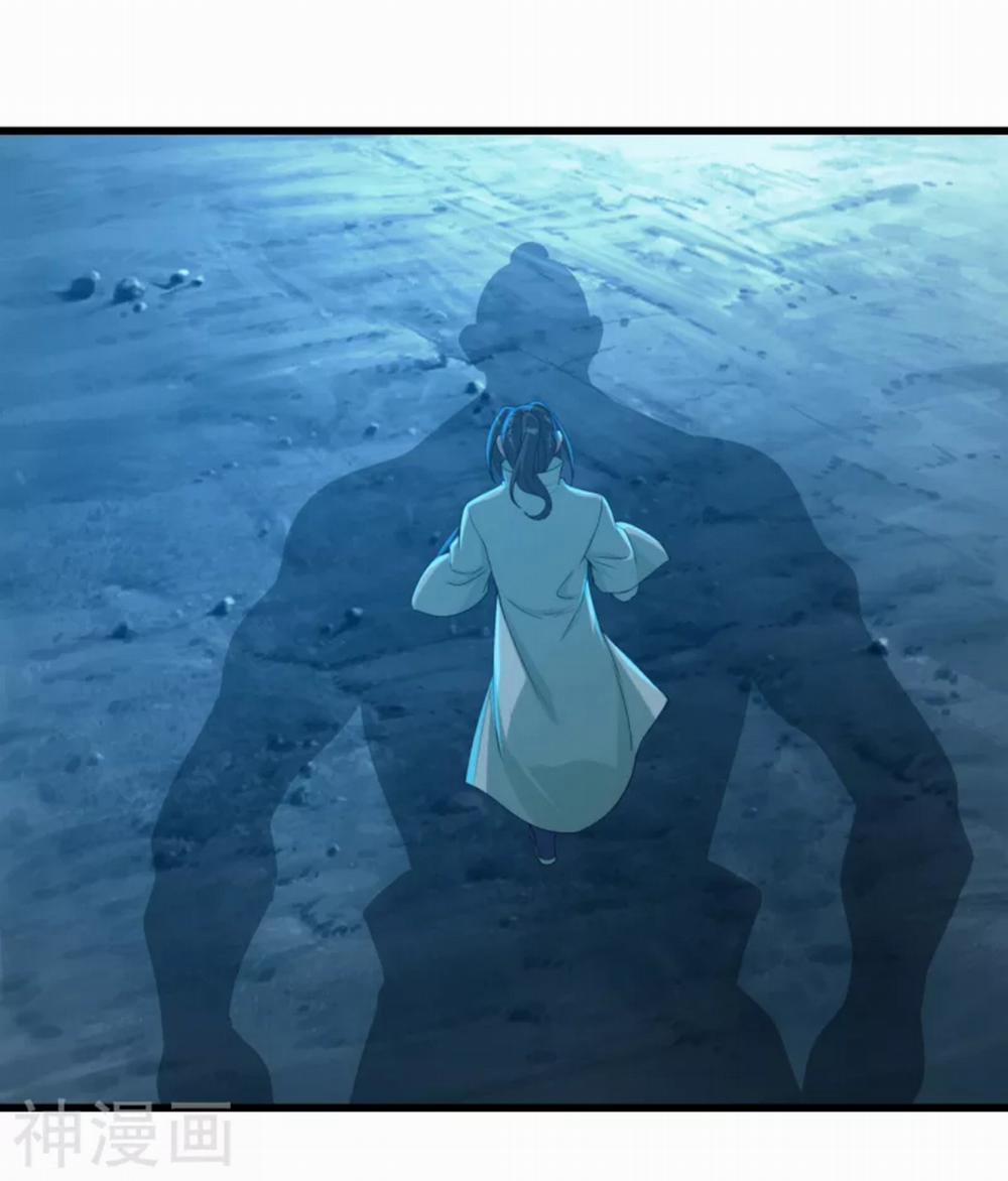 Cái Thế Đế Tôn 112 trang 21