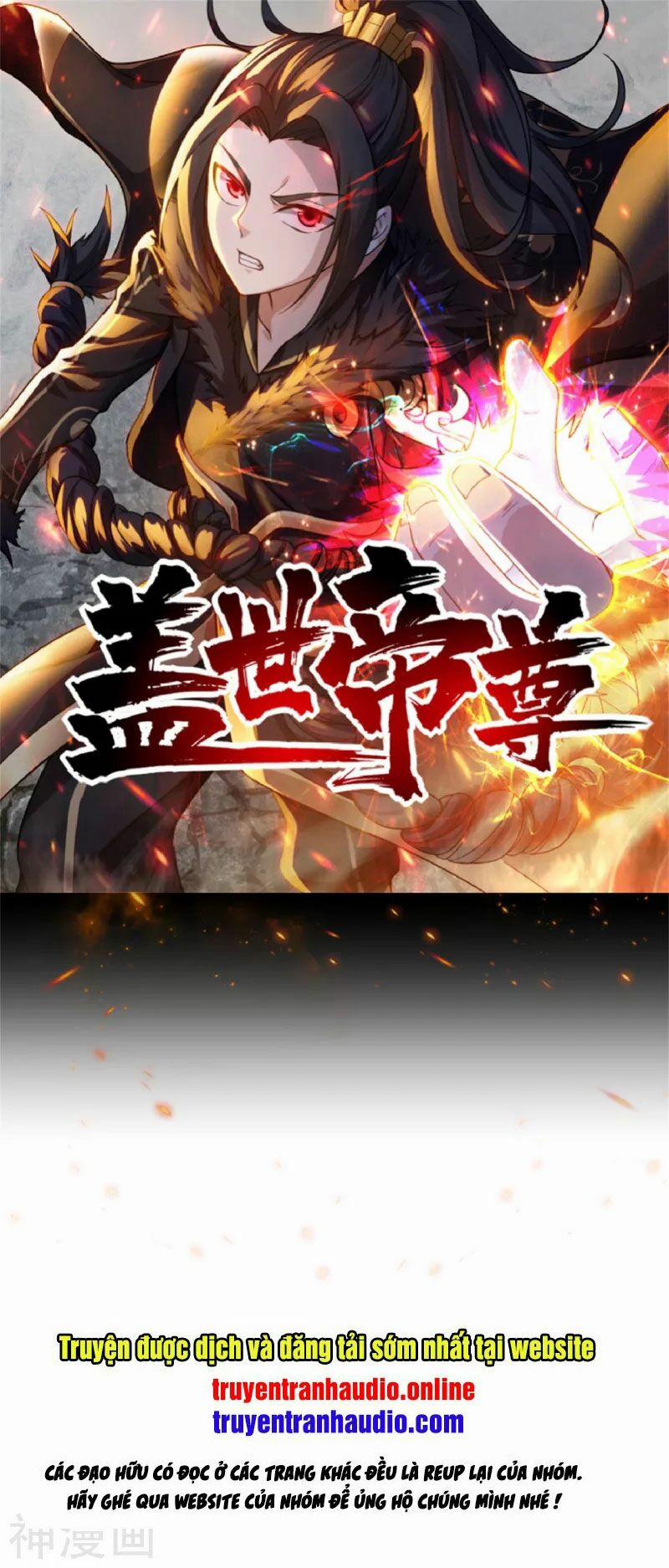 Cái Thế Đế Tôn 113 trang 0