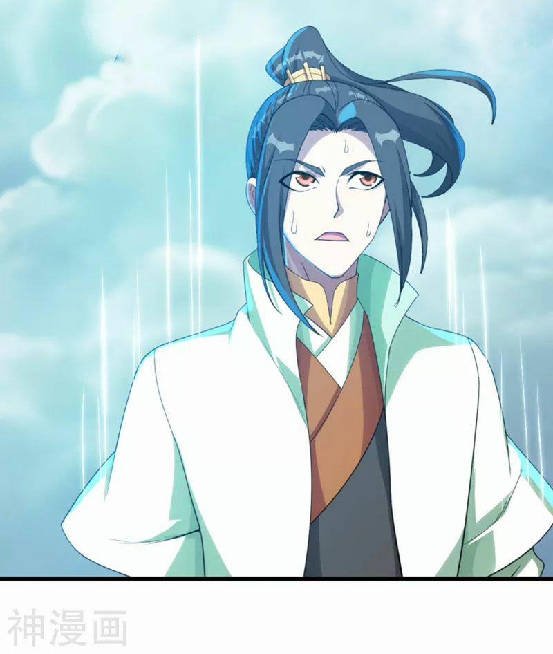 Cái Thế Đế Tôn 113 trang 2