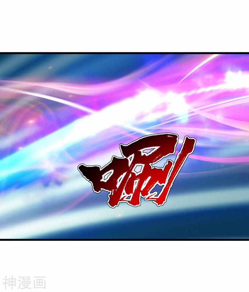 Cái Thế Đế Tôn 114 trang 18