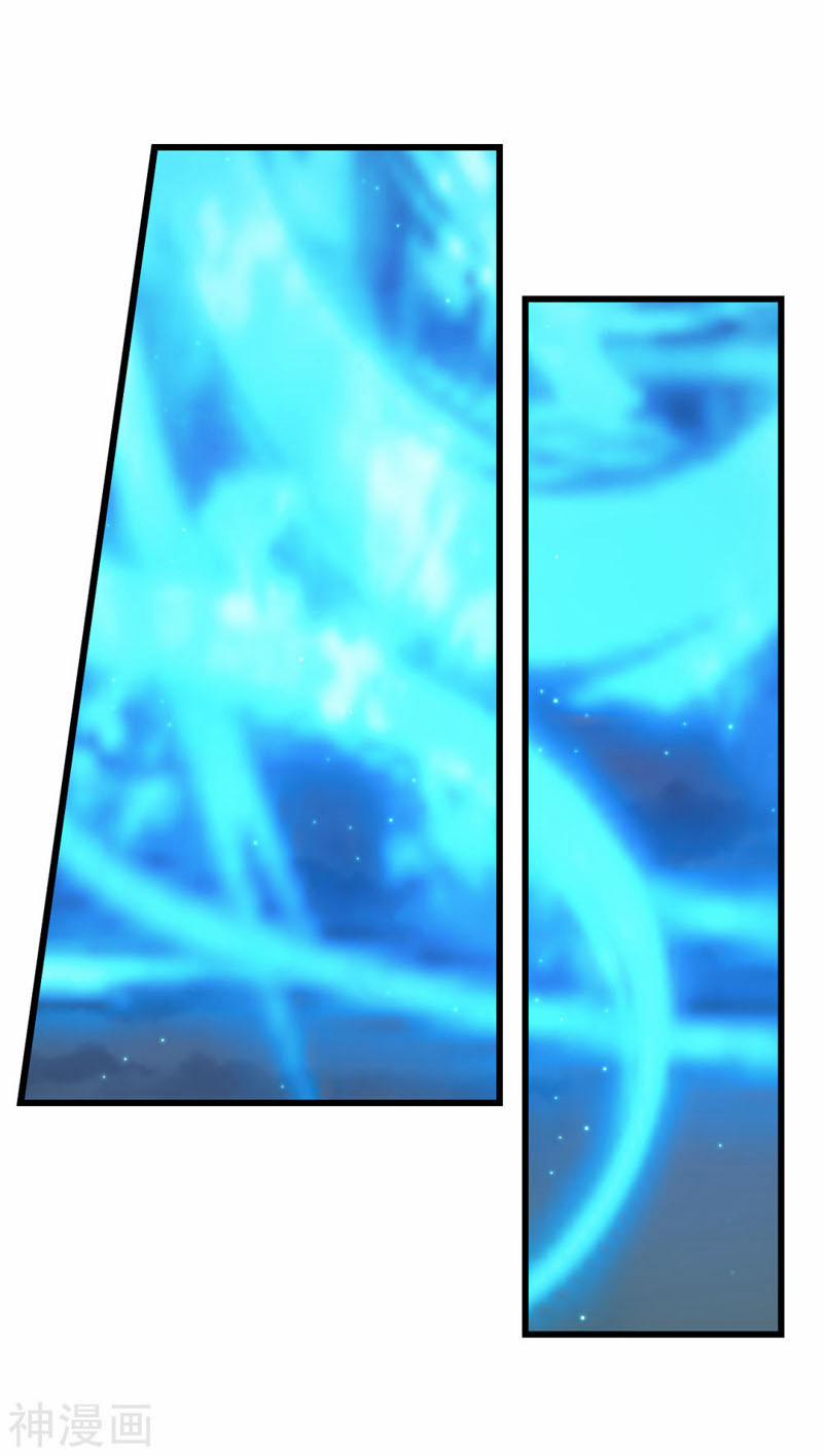 Cái Thế Đế Tôn 114 trang 3