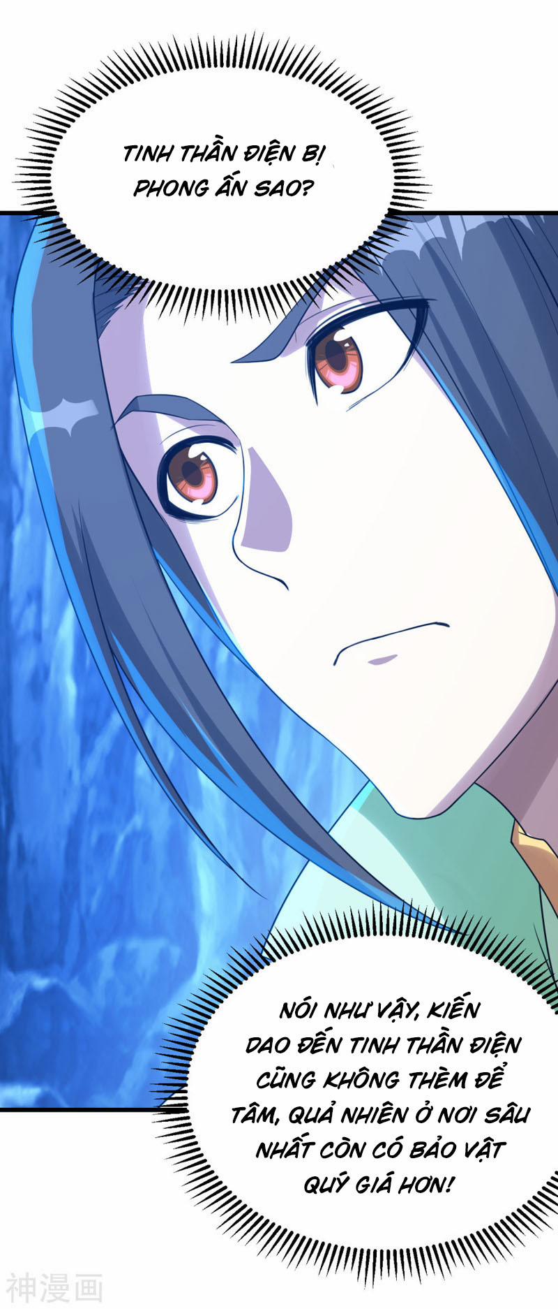 Cái Thế Đế Tôn 114 trang 6