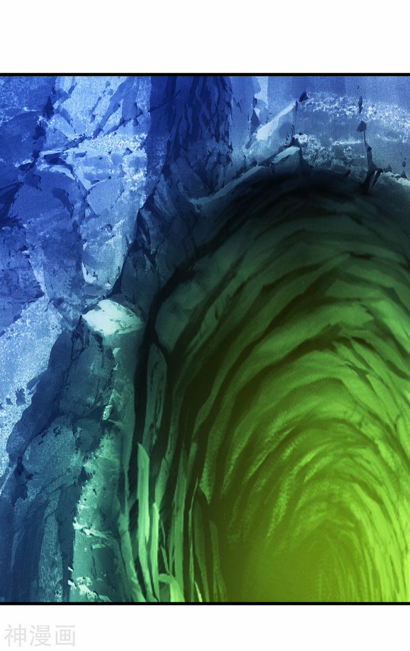 Cái Thế Đế Tôn 114 trang 9