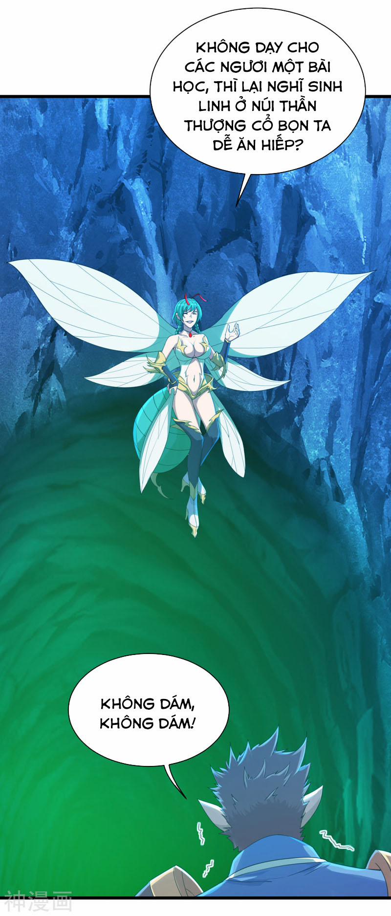 Cái Thế Đế Tôn 115 trang 1