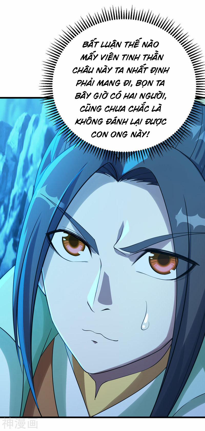 Cái Thế Đế Tôn 115 trang 17