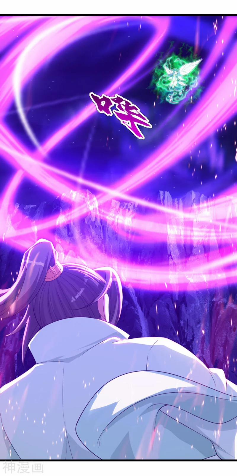 Cái Thế Đế Tôn 115 trang 20