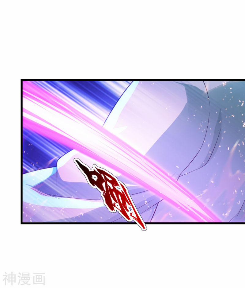 Cái Thế Đế Tôn 115 trang 23