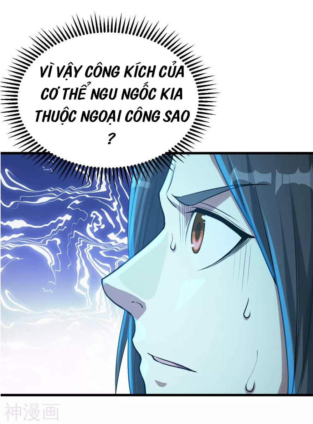 Cái Thế Đế Tôn 117 trang 12