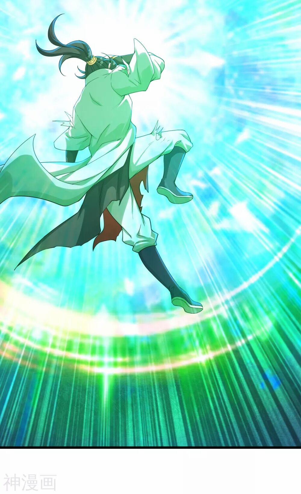 Cái Thế Đế Tôn 118 trang 12