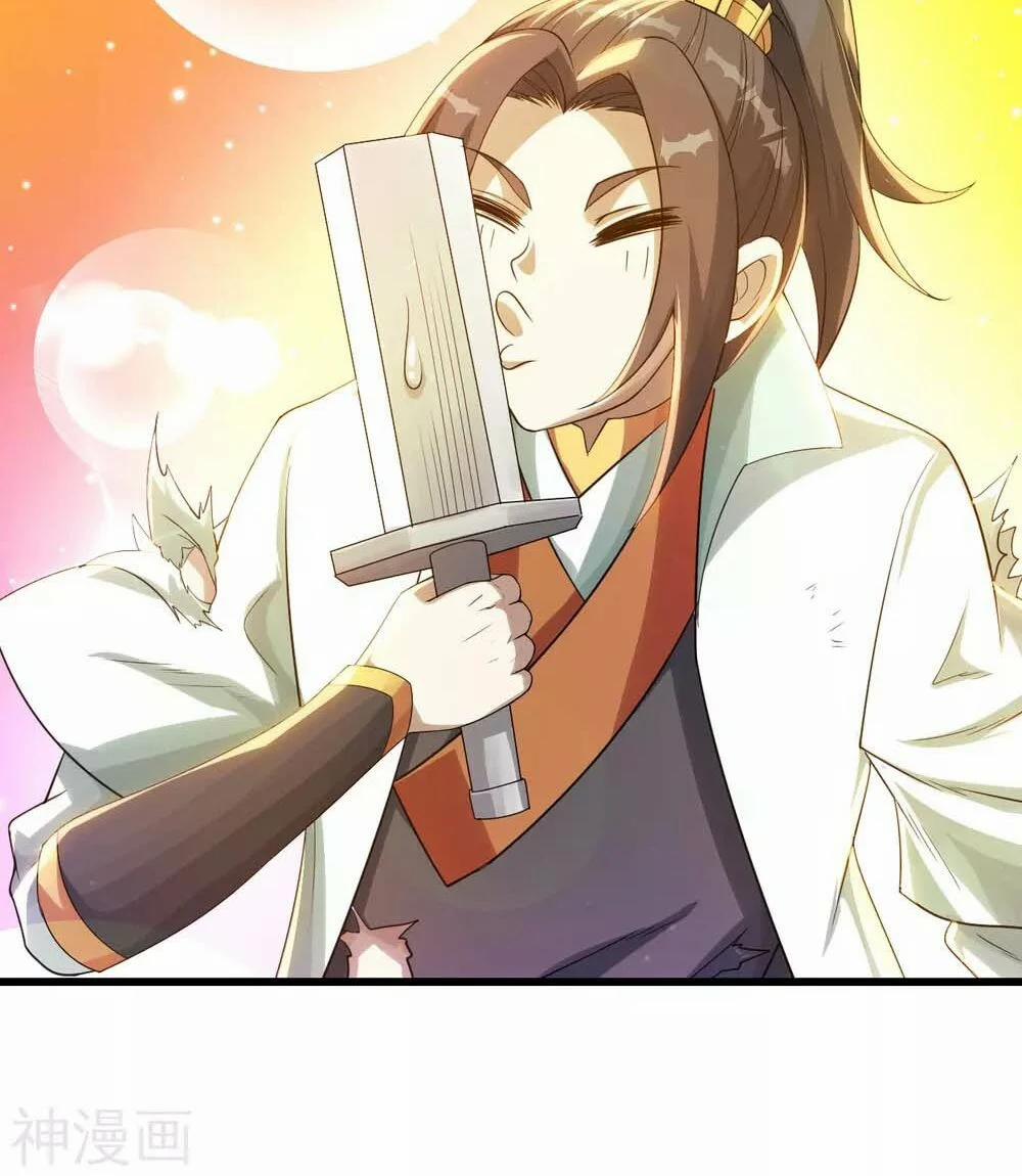 Cái Thế Đế Tôn 118 trang 19