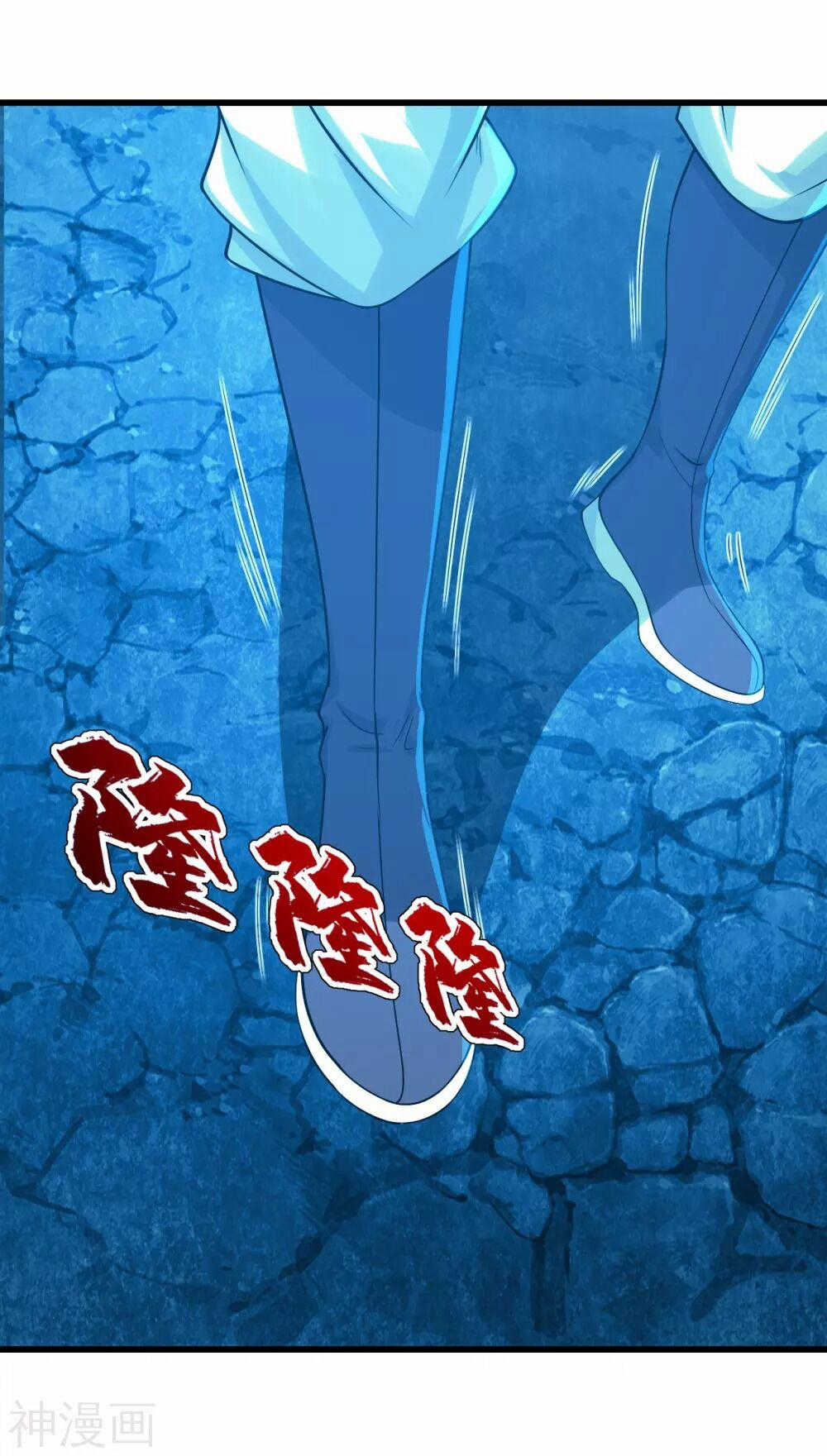 Cái Thế Đế Tôn 118 trang 22