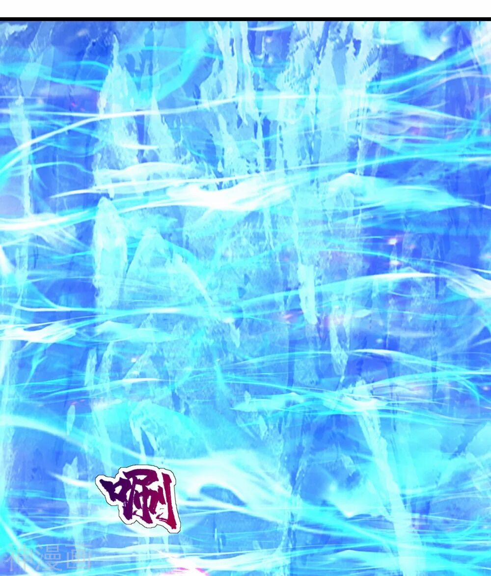 Cái Thế Đế Tôn 118 trang 34