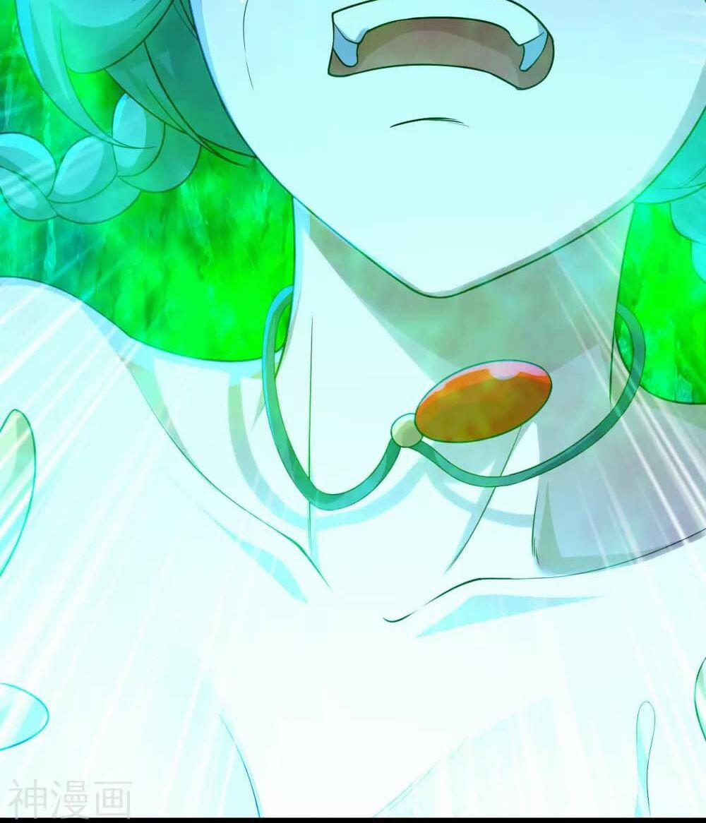 Cái Thế Đế Tôn 118 trang 5