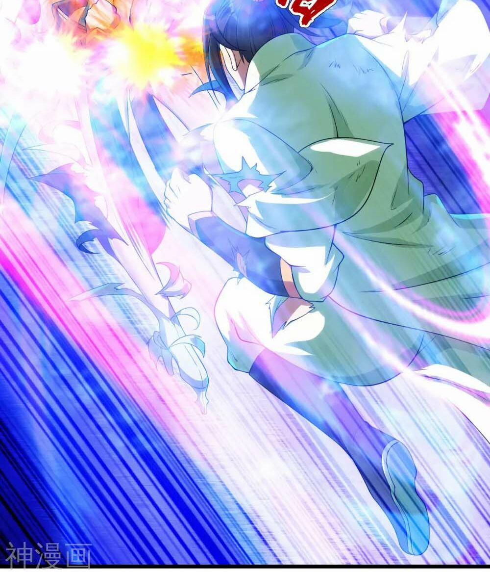 Cái Thế Đế Tôn 118 trang 7