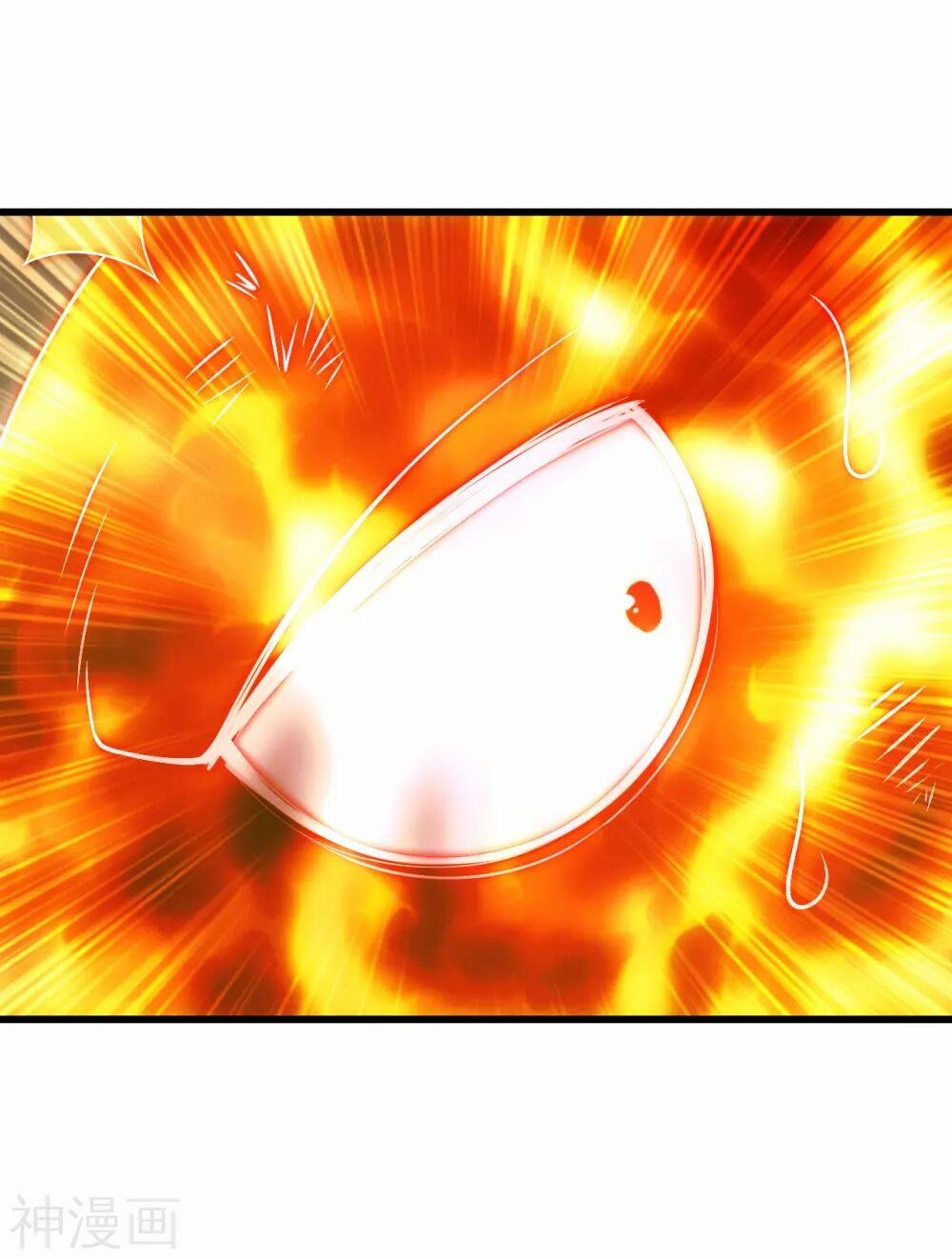 Cái Thế Đế Tôn 119 trang 26