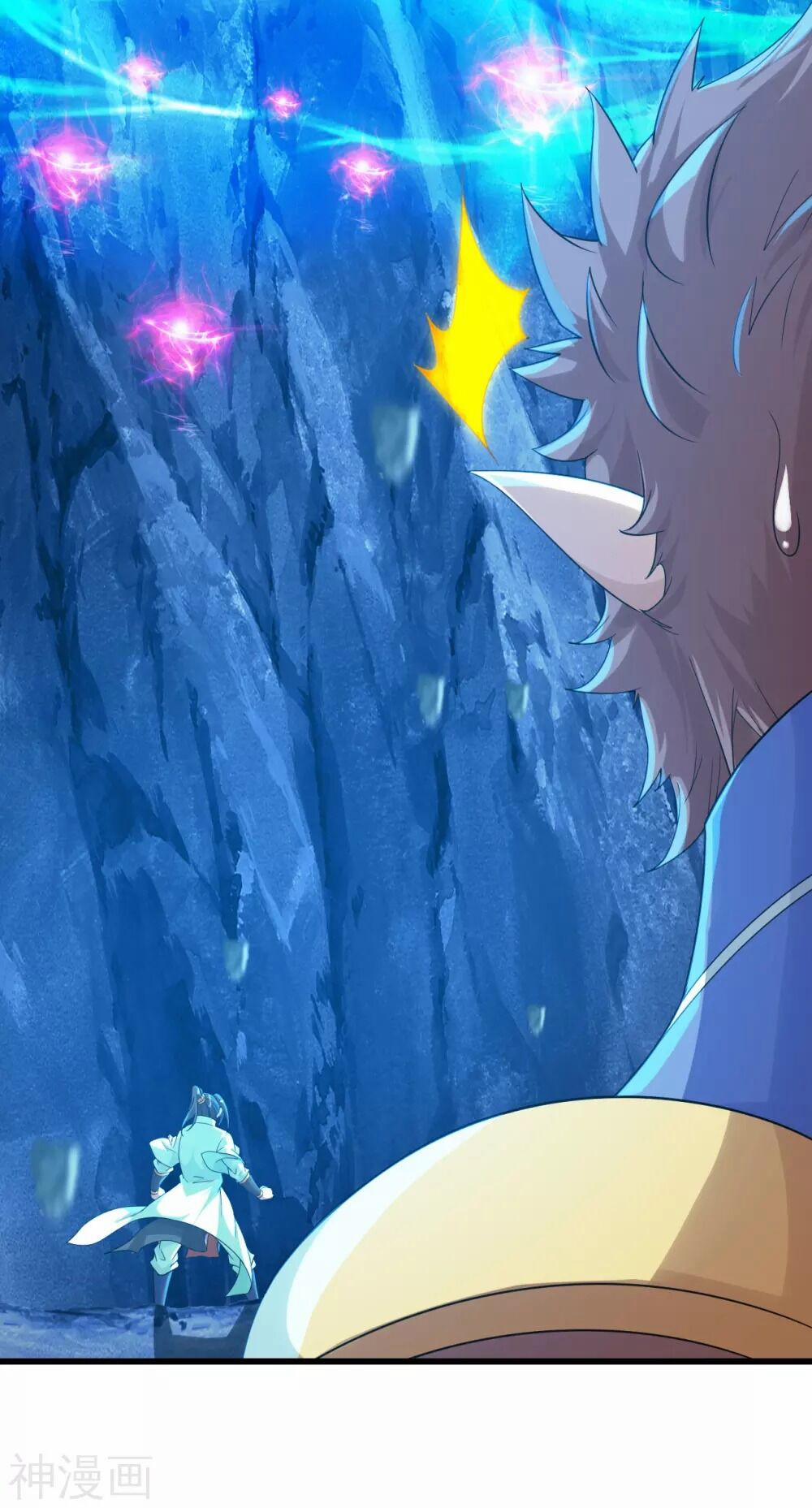 Cái Thế Đế Tôn 119 trang 3