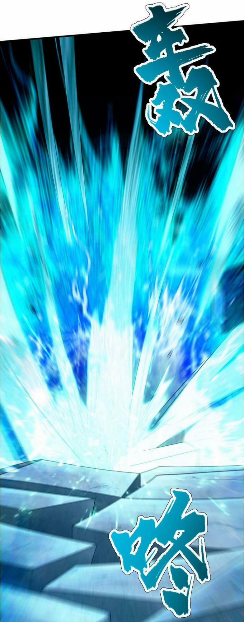 Cái Thế Đế Tôn 13 trang 12