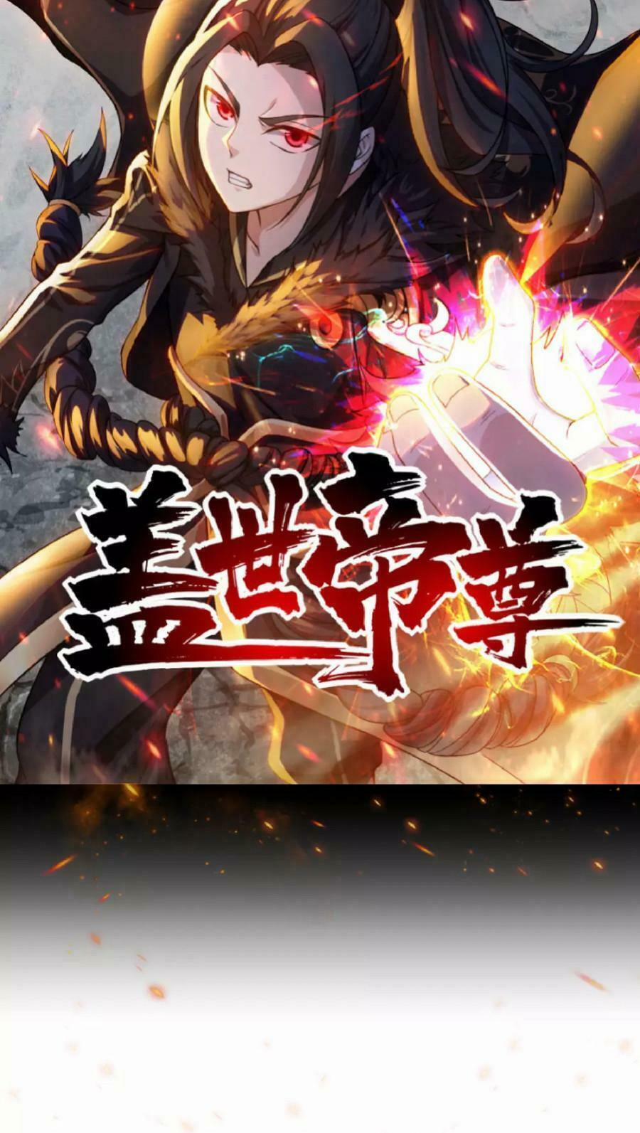 Cái Thế Đế Tôn 21 trang 0