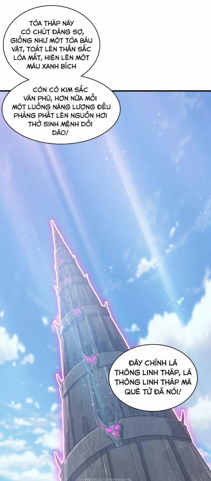 Cái Thế Đế Tôn 24 trang 0