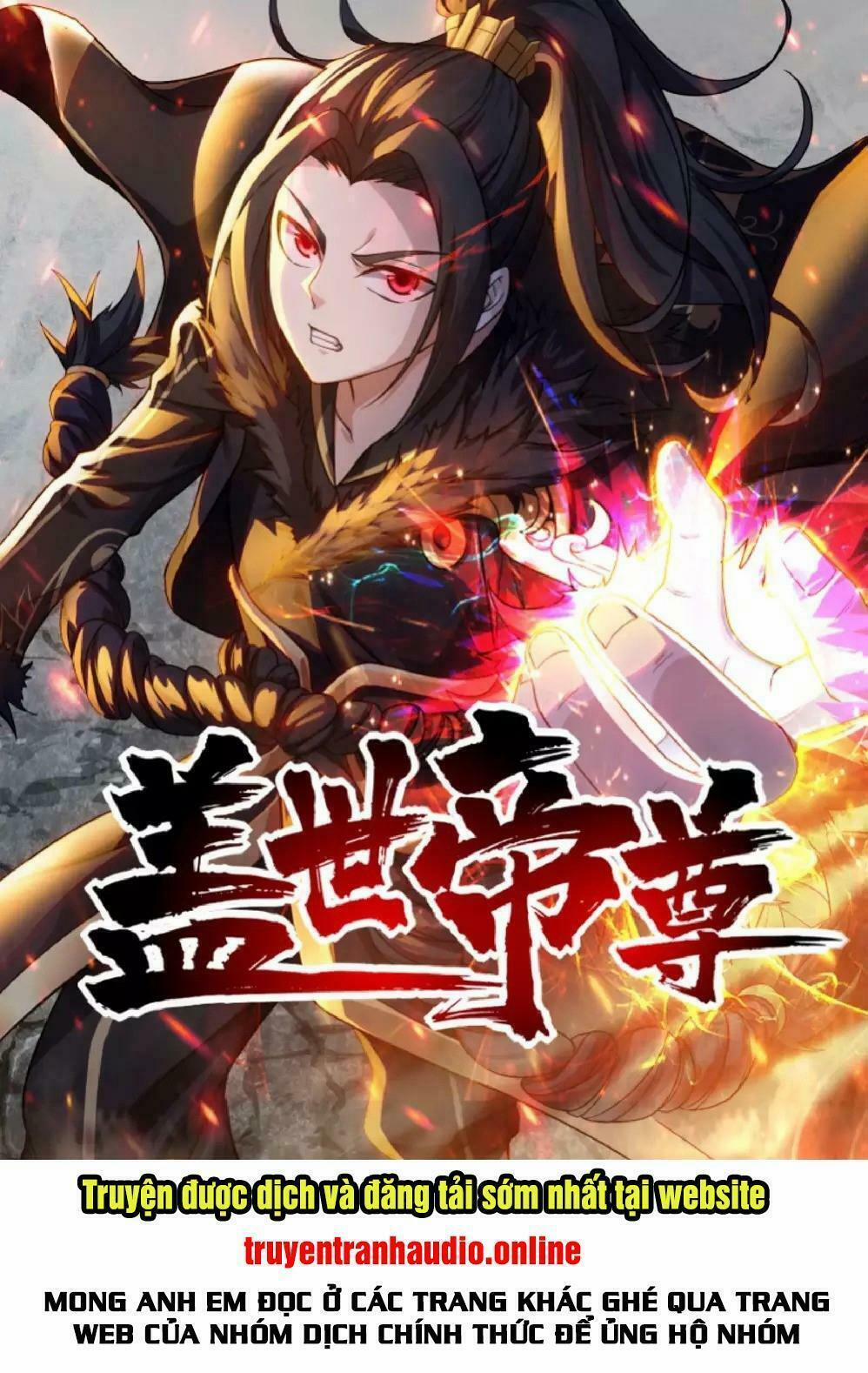 Cái Thế Đế Tôn 30 trang 0