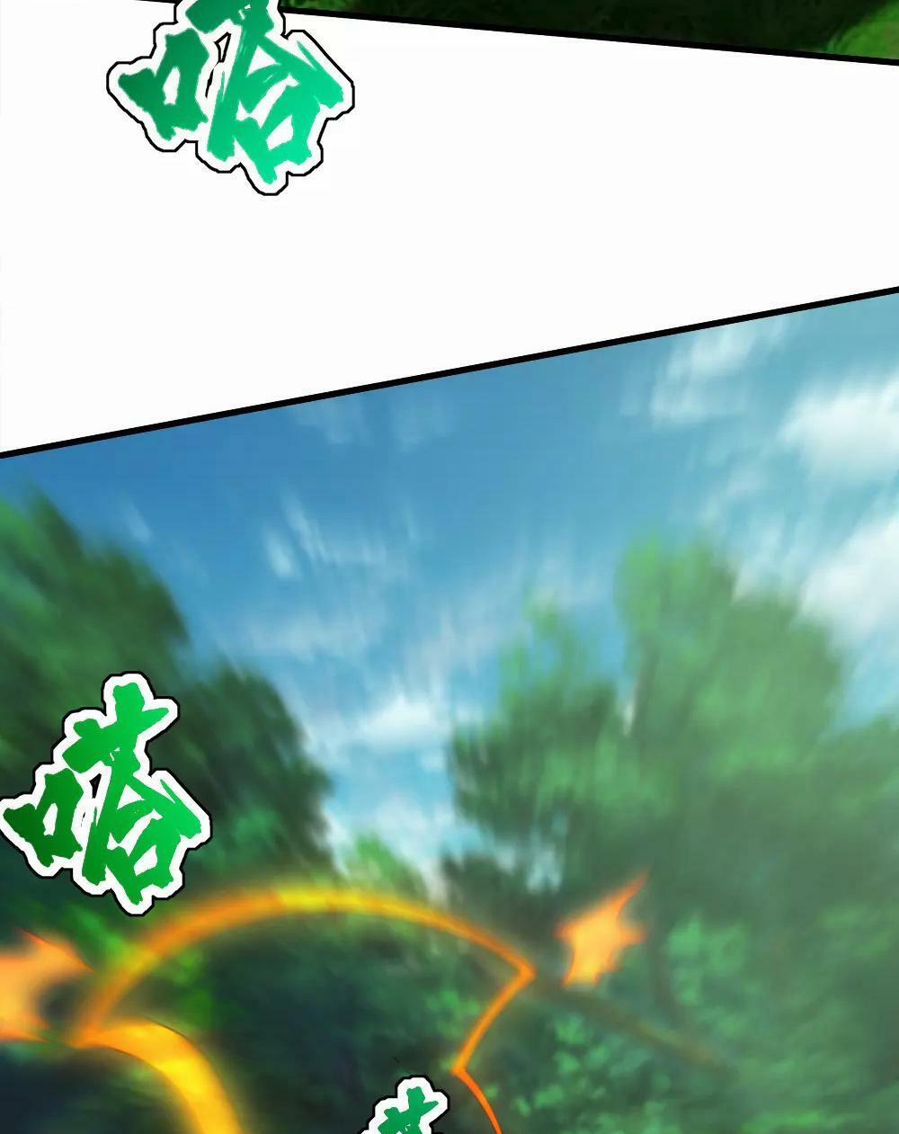 Cái Thế Đế Tôn 37 trang 11