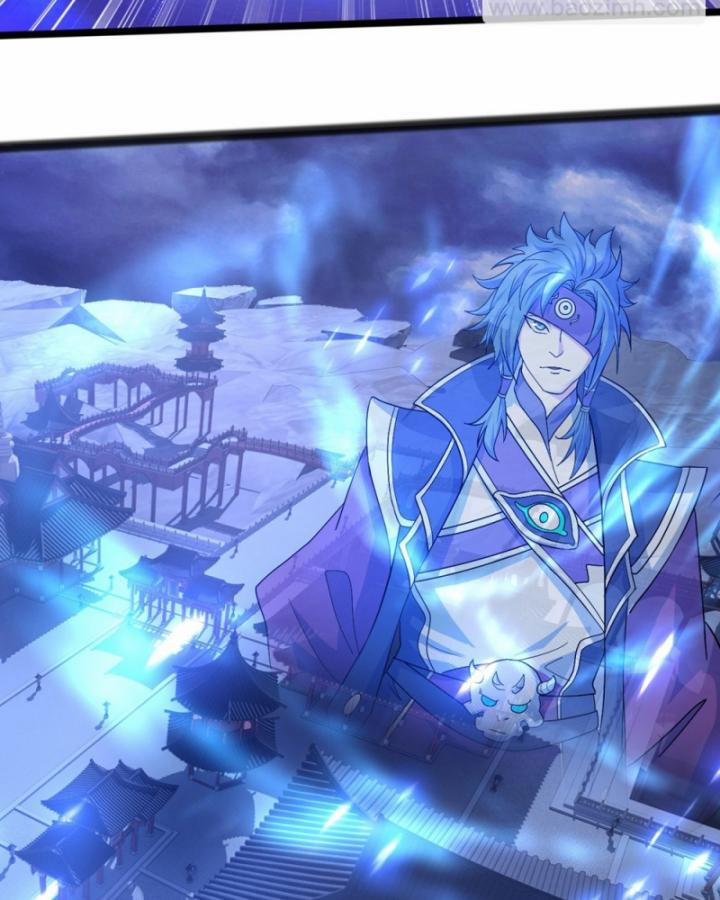 Cái Thế Đế Tôn 406 trang 20