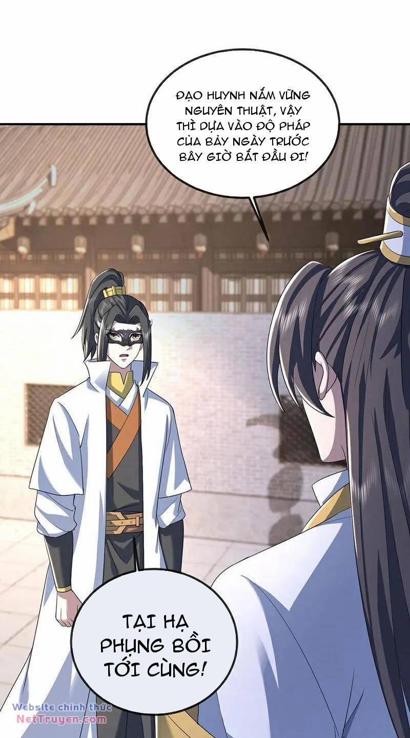 Cái Thế Đế Tôn 411 trang 20