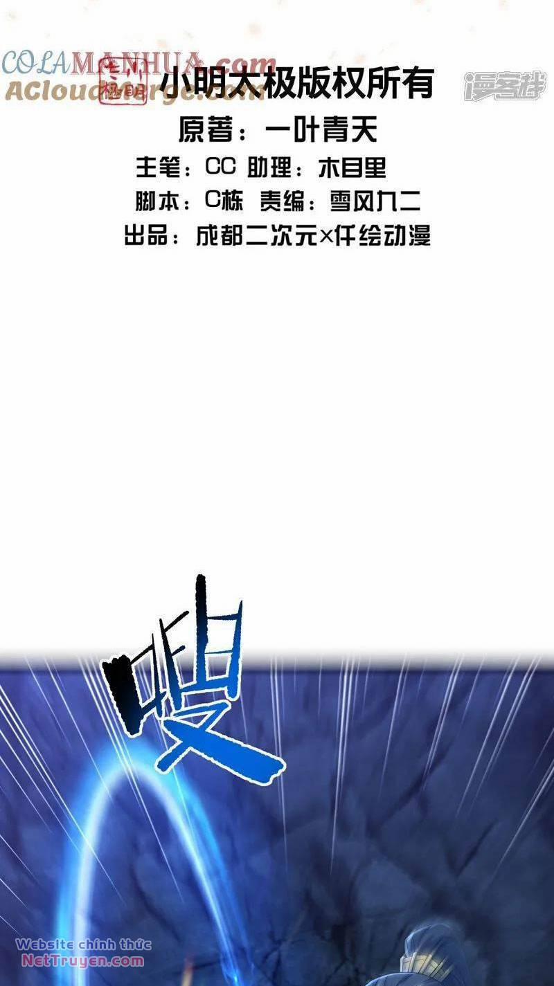 Cái Thế Đế Tôn 412 trang 1