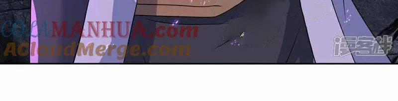 Cái Thế Đế Tôn 412 trang 47