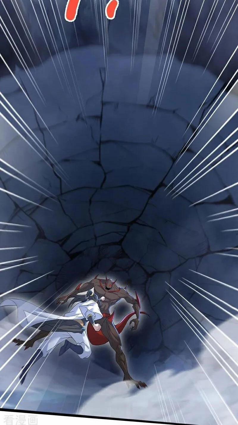 Cái Thế Đế Tôn 418 trang 16