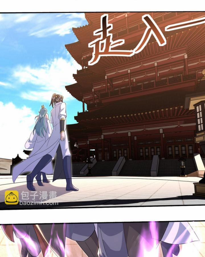 Cái Thế Đế Tôn 429 trang 13