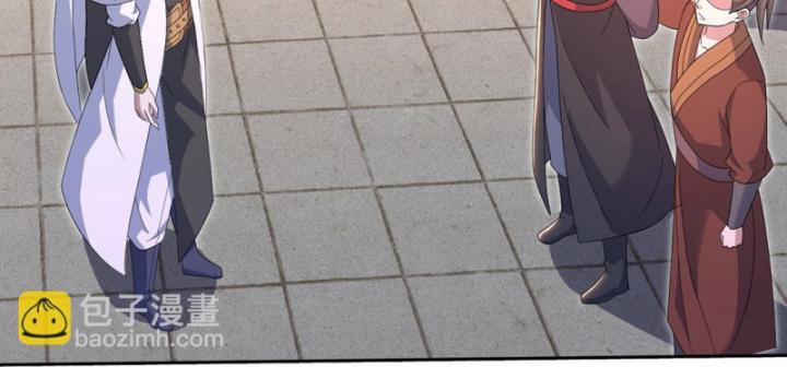 Cái Thế Đế Tôn 429 trang 15