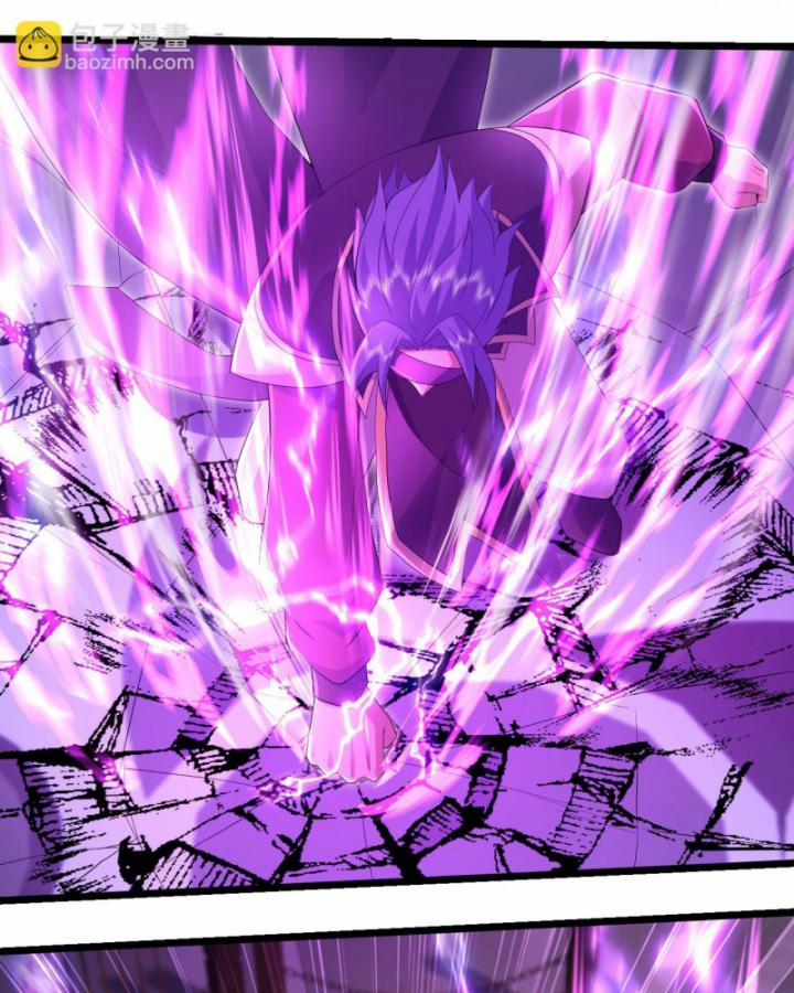 Cái Thế Đế Tôn 435 trang 38