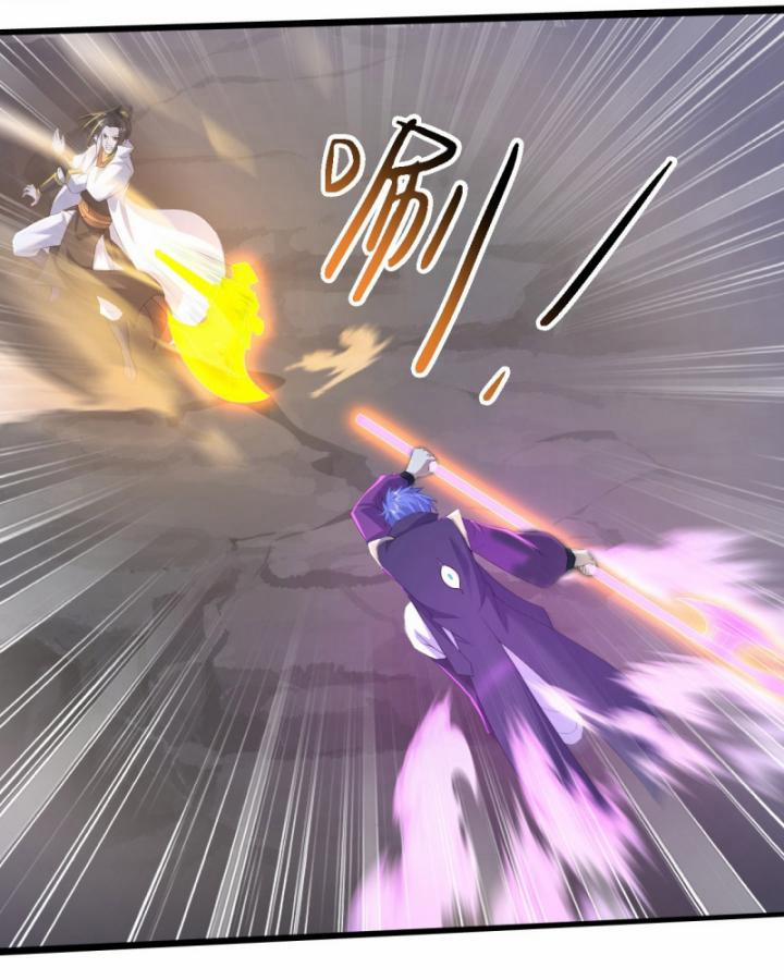 Cái Thế Đế Tôn 436 trang 15