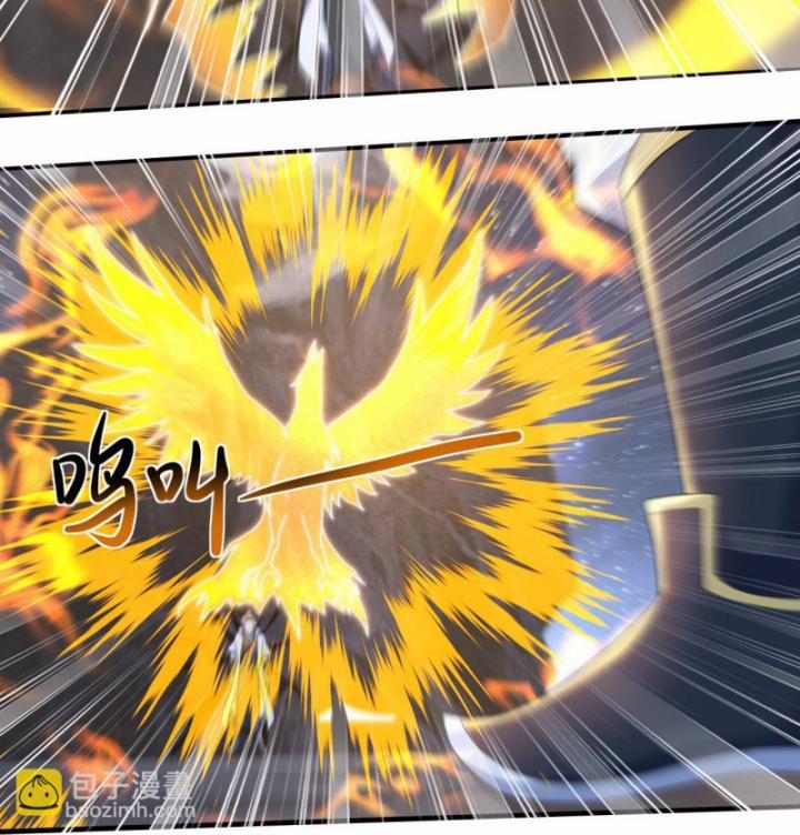 Cái Thế Đế Tôn 436 trang 24