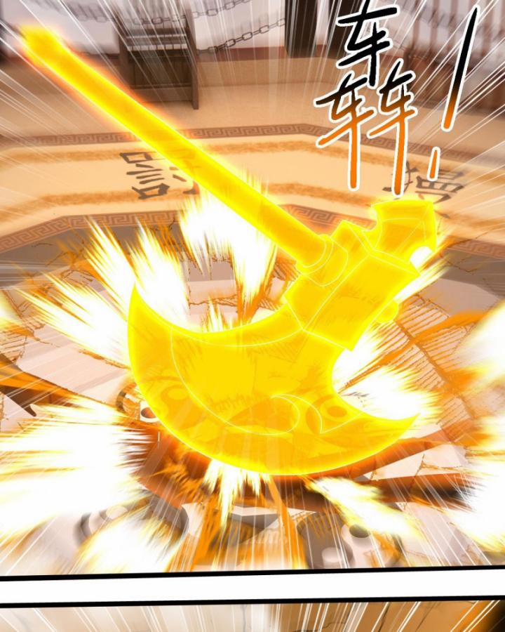 Cái Thế Đế Tôn 436 trang 3