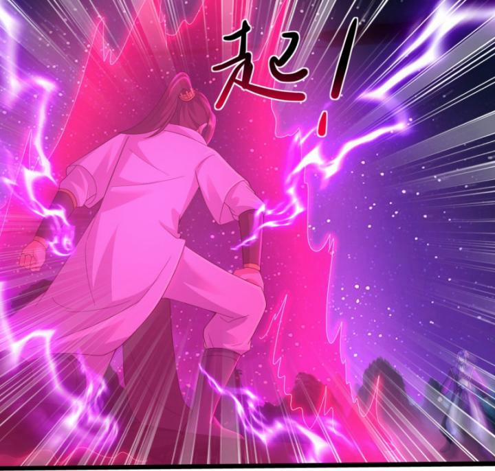 Cái Thế Đế Tôn 437 trang 21