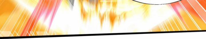 Cái Thế Đế Tôn 437 trang 29