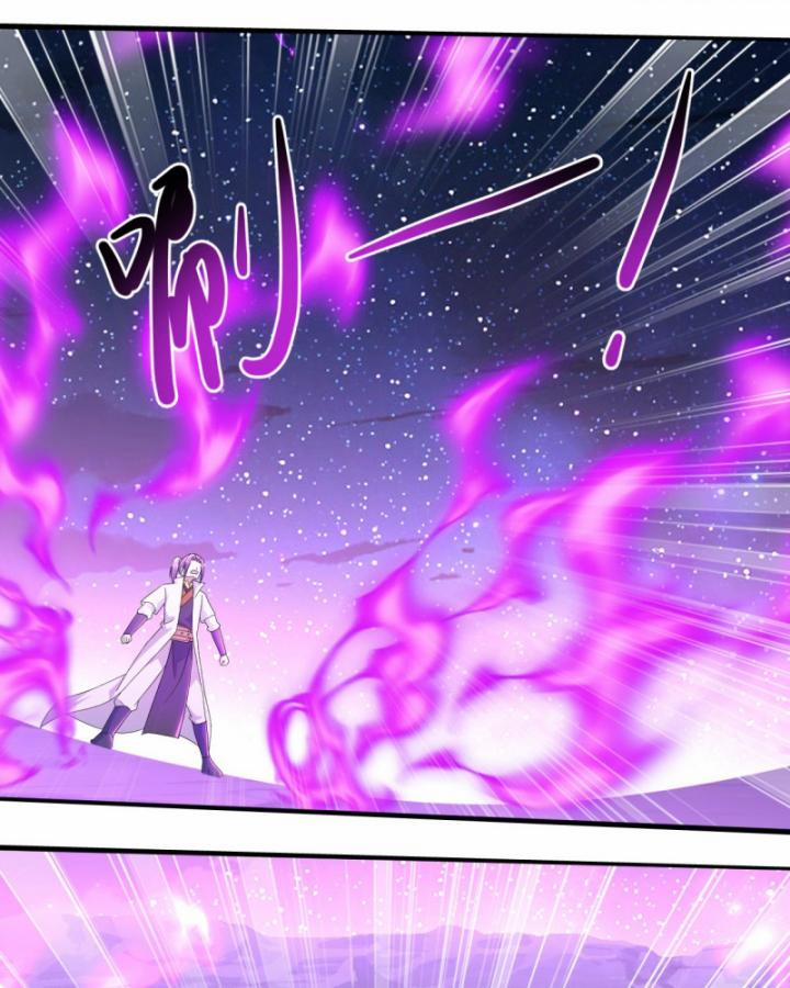 Cái Thế Đế Tôn 437 trang 5