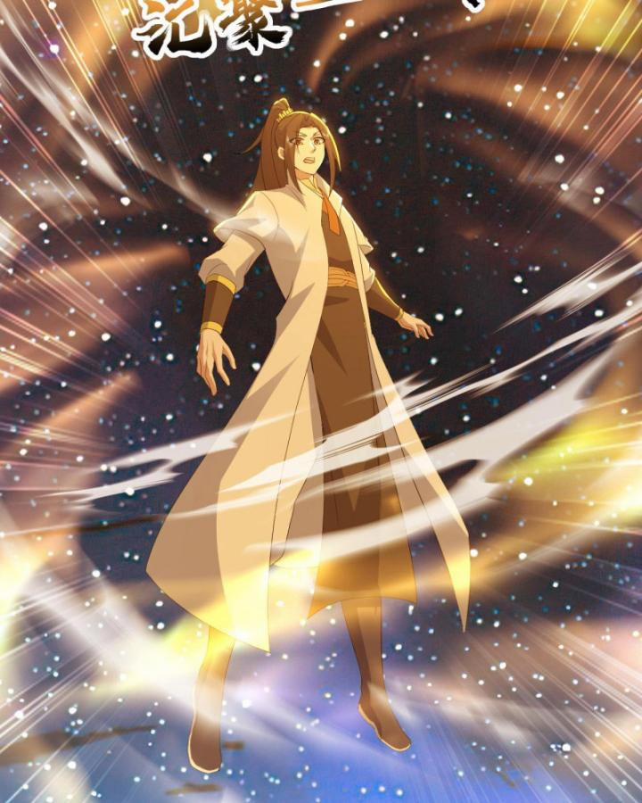 Cái Thế Đế Tôn 439 trang 19