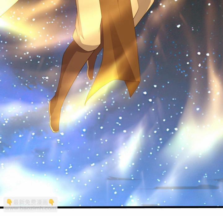 Cái Thế Đế Tôn 439 trang 27