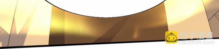 Cái Thế Đế Tôn 439 trang 31