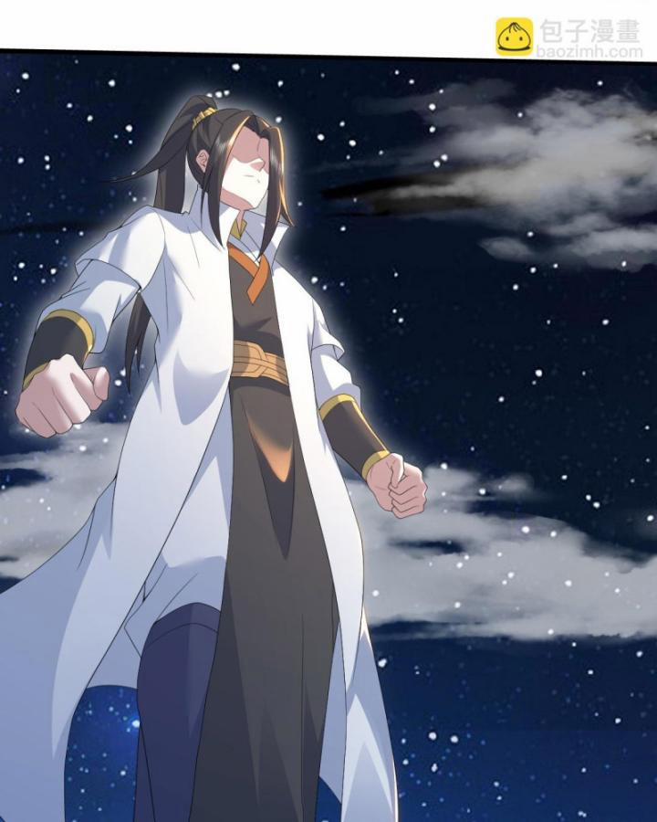 Cái Thế Đế Tôn 439 trang 4