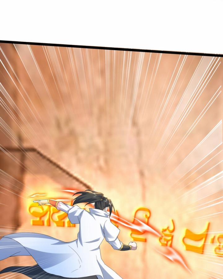 Cái Thế Đế Tôn 440 trang 15